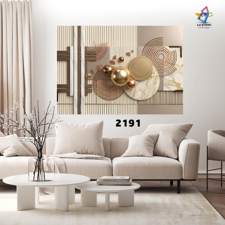 תמונת קנבס דגם 2191
