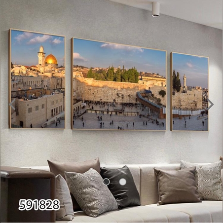 שלישיה מחולקת דגם 591828