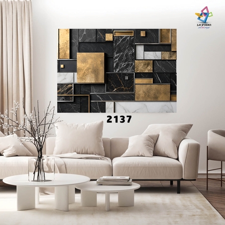 תמונת קנבס דגם 2137