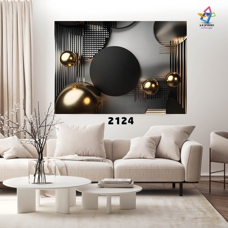 תמונות קנבס דגם 2124