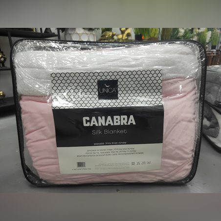 שמיכת כבש ממולאת דגם סקיל בלנאקט צבע נדיר סופר איכותי - זוגי 33