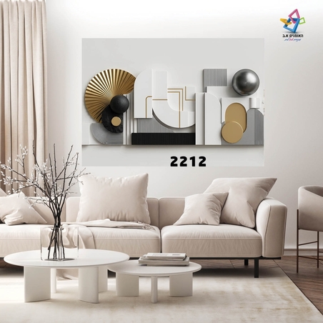 תמונת קנבס דגם 2212