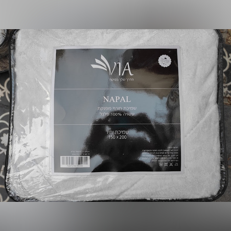 שמיכת כבש ממולאת דגם נאפל צבע נדיר סופר איכותי - יחיד 6