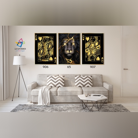 שלישית תמונות ממוסגרת