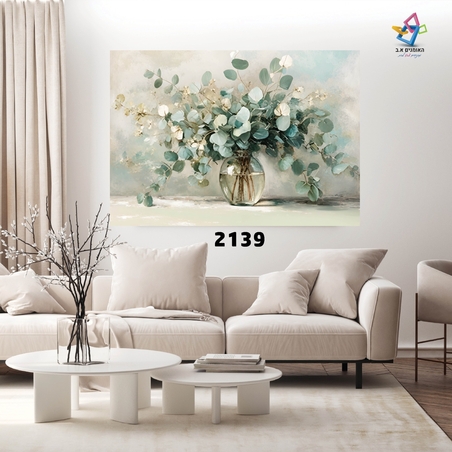 תמונות קנבס דגם 2139
