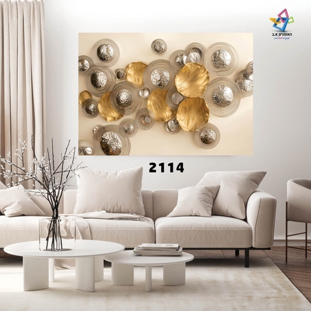 תמונות קנבס דגם 2114