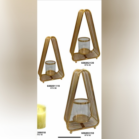 -דגם:  606891119 פמוט לנר בזהב