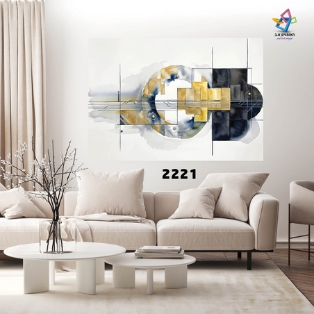 תמונת קנבס דגם 2221