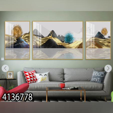 תמונה מחולקת לסלון בעיצוב מופשט מודרני דגם 4136778