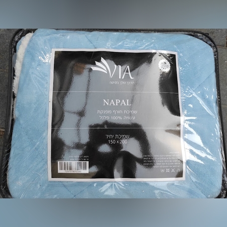 שמיכת כבש ממולאת דגם נאפל צבע נדיר סופר איכותי - יחיד 08