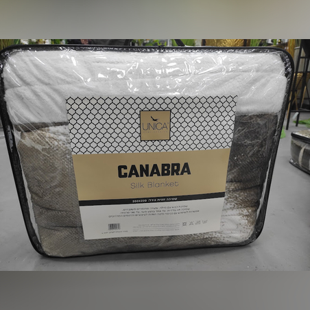 שמיכת כבש ממולאת דגם סקיל בלנאקט צבע נדיר סופר איכותי - זוגי 38