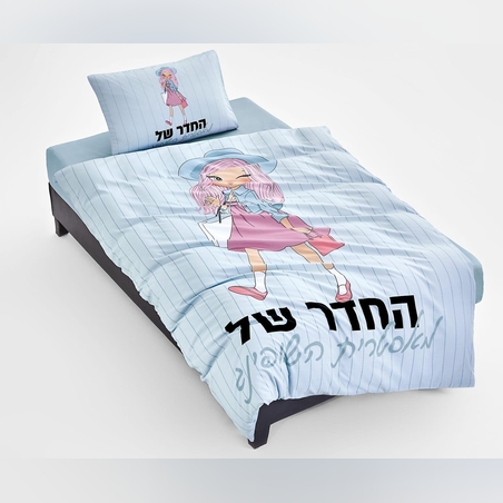 --                                                                                                                                                                                                                               - דגם פרינססה 4
