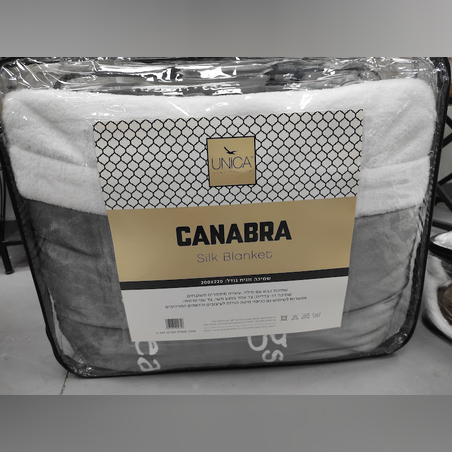 שמיכת כבש ממולאת דגם סקיל בלנאקט צבע נדיר סופר איכותי - זוגי