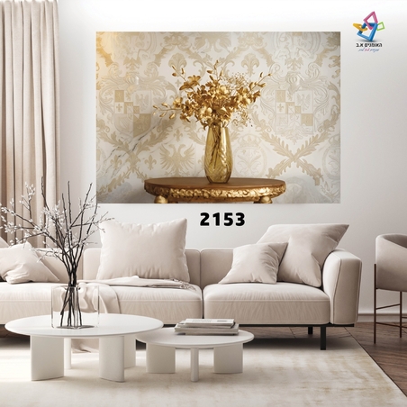 תמונות קנבס דגם 2153