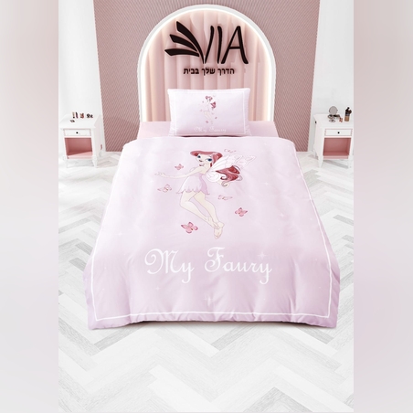 - א דגם: נסיכות 4