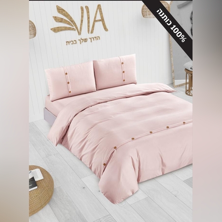 - דגם אדור- 100% כותנה בצפיפות 144 חוטים