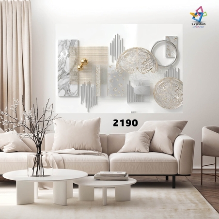תמונת קנבס דגם 2190