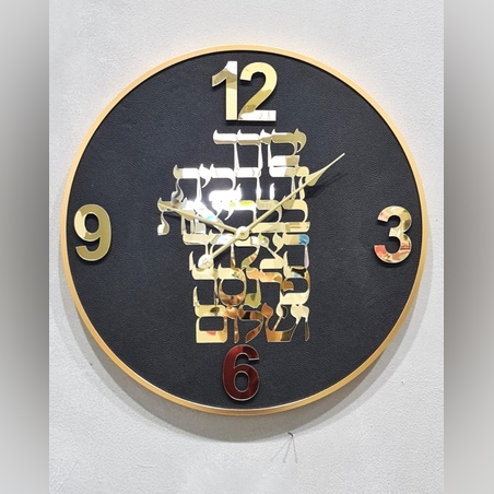 שעון ברכה זהב שחור קוטר 60