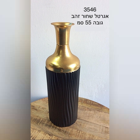 -אגרטל שחור זהב עם מסגור למעלה