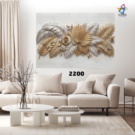 תמונת קנבס דגם 2200