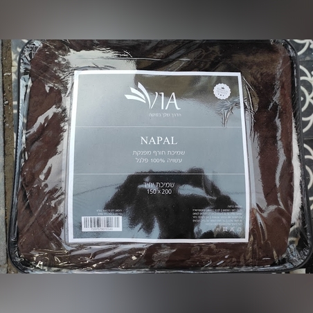 שמיכת כבש ממולאת דגם נאפל צבע נדיר סופר איכותי - יחיד 222