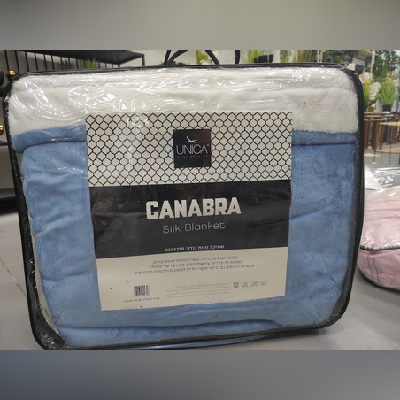 שמיכת כבש ממולאת דגם סקיל בלנאקט צבע נדיר סופר איכותי - זוגי 35