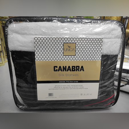 שמיכת כבש ממולאת דגם סקיל בלנאקט צבע נדיר סופר איכותי - זוגי 32