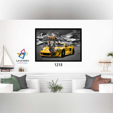 דגם: 1215 - דוב יושב על מכונית צהובה