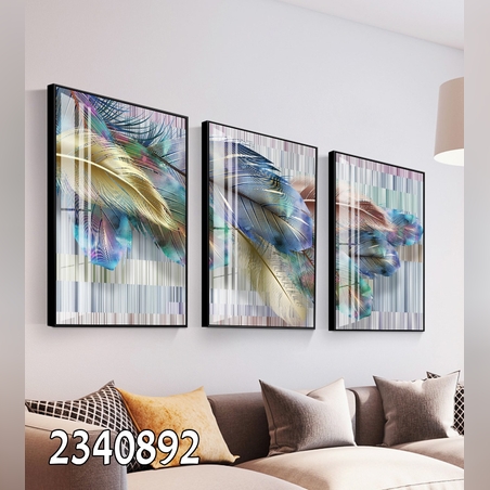 שלישיה דגם 2340892