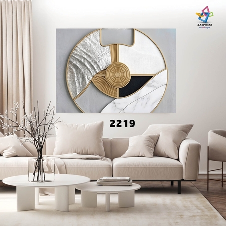 תמונת קנבס דגם 2219