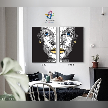 זוג תמונות ממוסגרות בהדפס - פנים מפוצלות מגונדרות