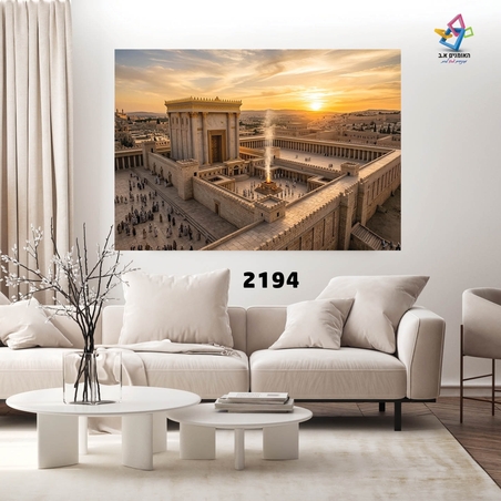 תמונת קנבס דגם 2194