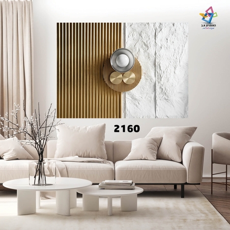 תמונות קנבס דגם 2160