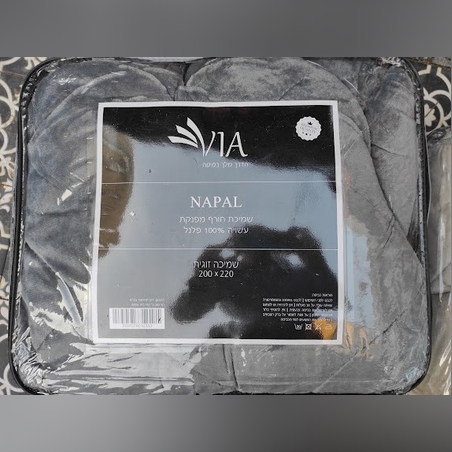 שמיכת כבש ממולאת דגם נאפל צבע נדיר סופר איכותי