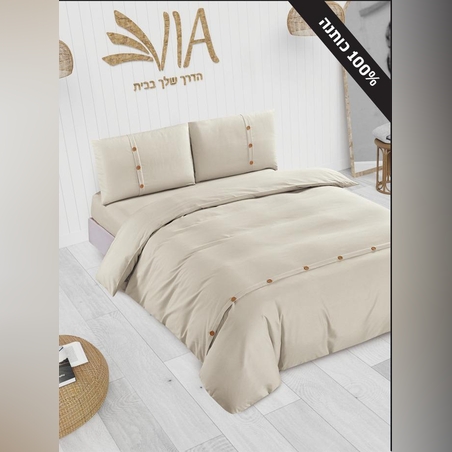 - דגם אדור- 100% כותנה בצפיפות 144 חוטים 2