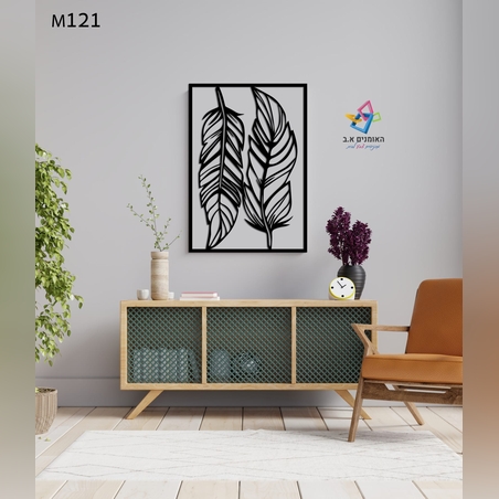 10) בלייזר עם מסגרת  - יחידה 300