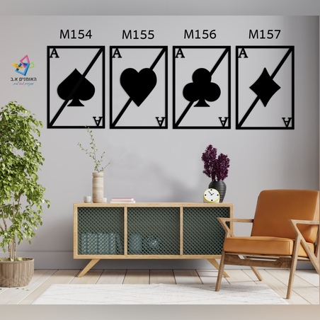 35)בלייזר עם מסגרת  - יחידה 250₪ 60*80 -- 25*32 120₪