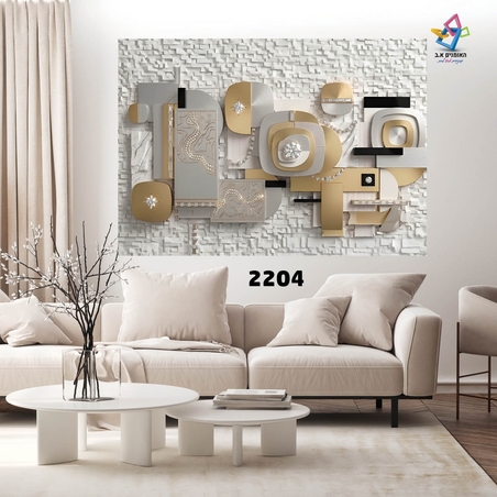 תמונת קנבס דגם 2204