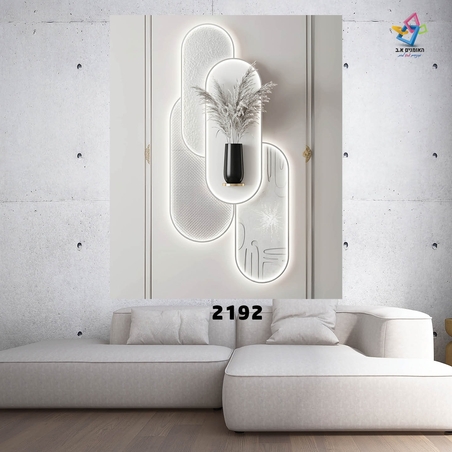תמונת קנבס דגם 2192
