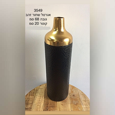 -אגרטל שחור זהב