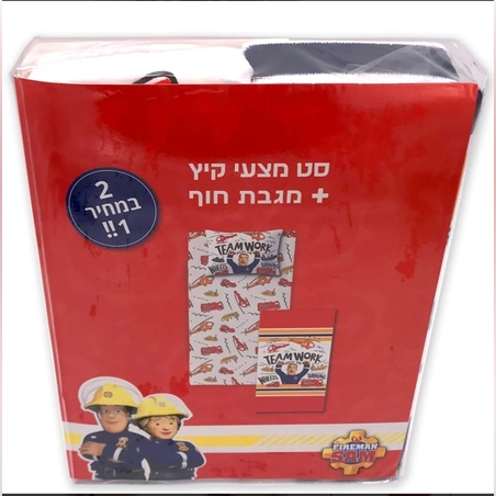 -דגם לין במבצע לקיץ - יחיד 8