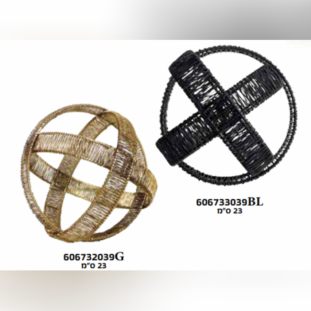 כדורים ממתכת בצבע שחור זהב ממתכת - מחיר ליחידה -1#