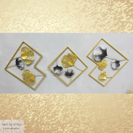 תמונה דקורציה אפור זהב 3 חלקים