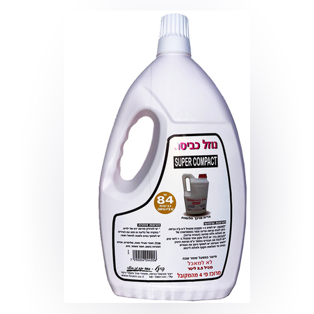 נוזל כביסה פינל