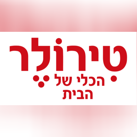 טירולר