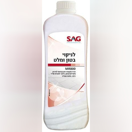 ניקיון לאחר שיפוץ ובניה