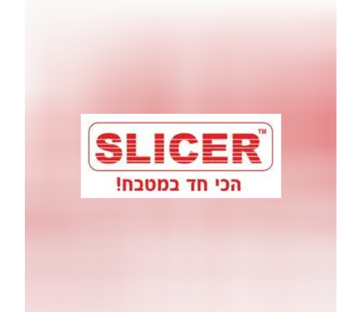 SLICER