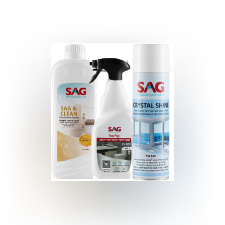 מארז PRINCE לניקוי הבית