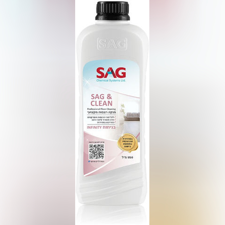 ניקוי רצפות – SAG&CLEAN בניחוח Infinity