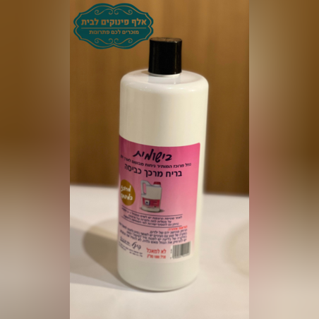 בישומית רצפה בניחוח חלומות